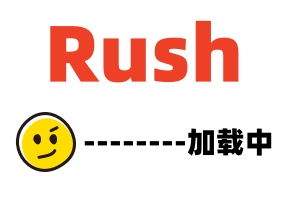 爱的空气 我结婚去东京的前女友在老家度过的四天 友田绫香 - 介紹